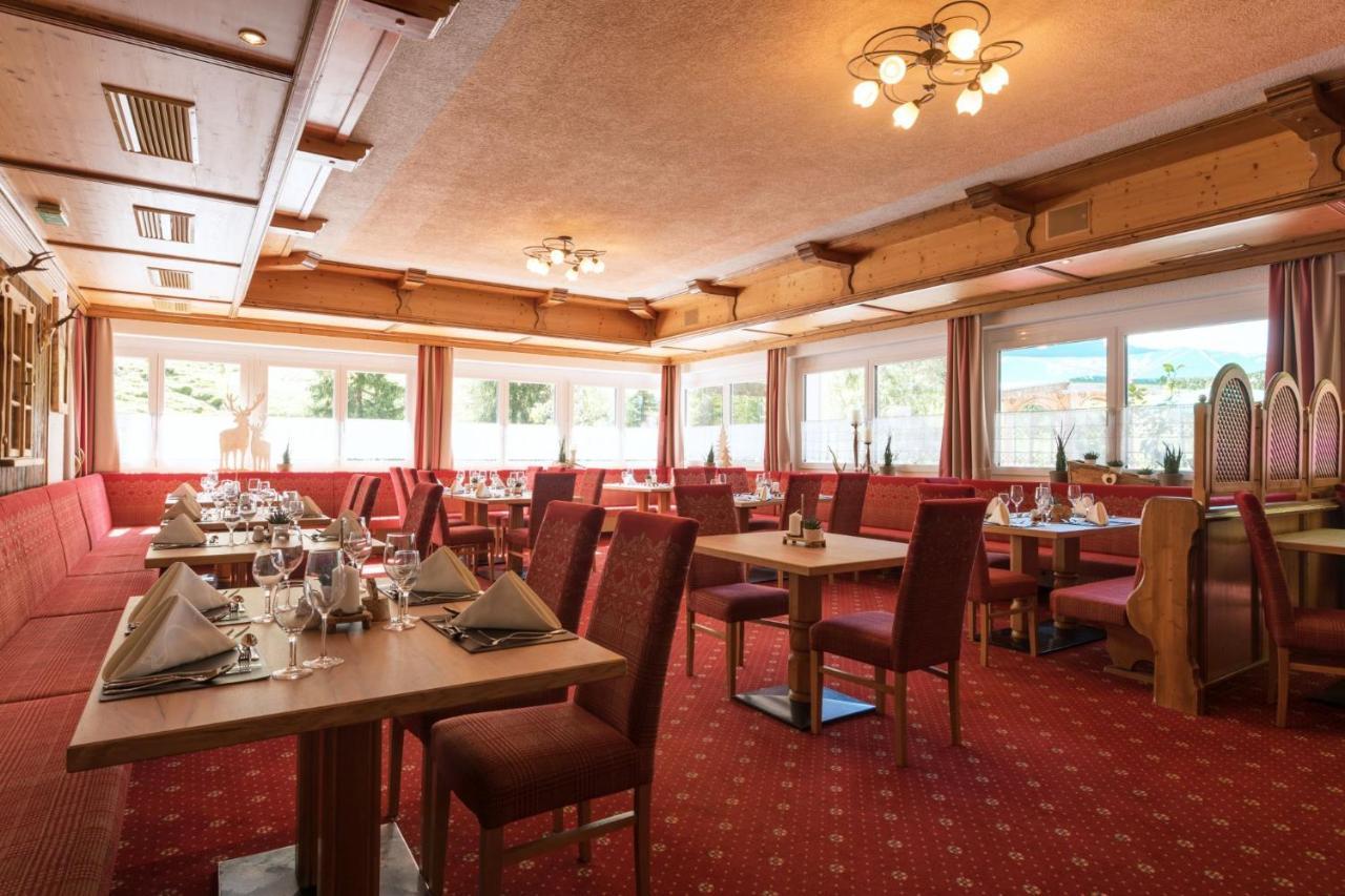 Hotel Hoellroah Kappl  Εξωτερικό φωτογραφία