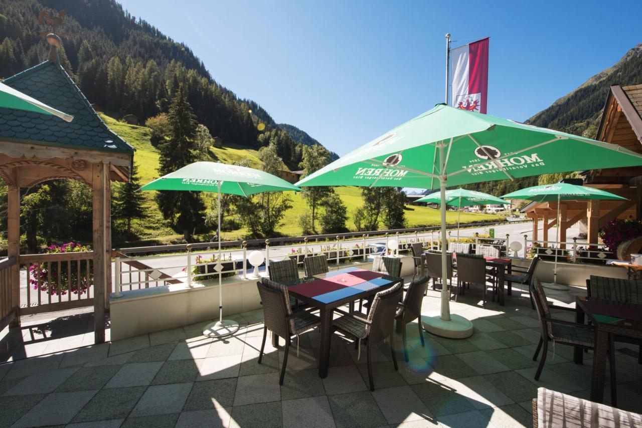 Hotel Hoellroah Kappl  Εξωτερικό φωτογραφία