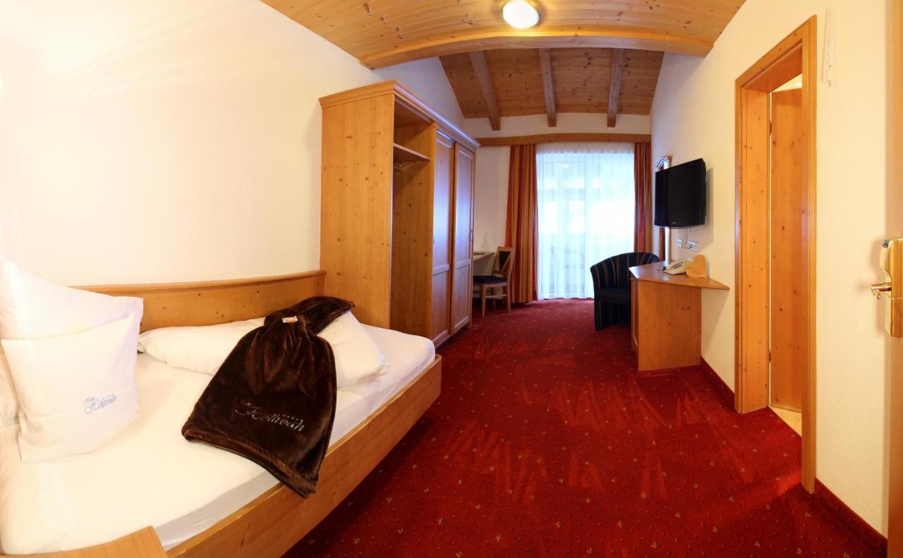 Hotel Hoellroah Kappl  Εξωτερικό φωτογραφία
