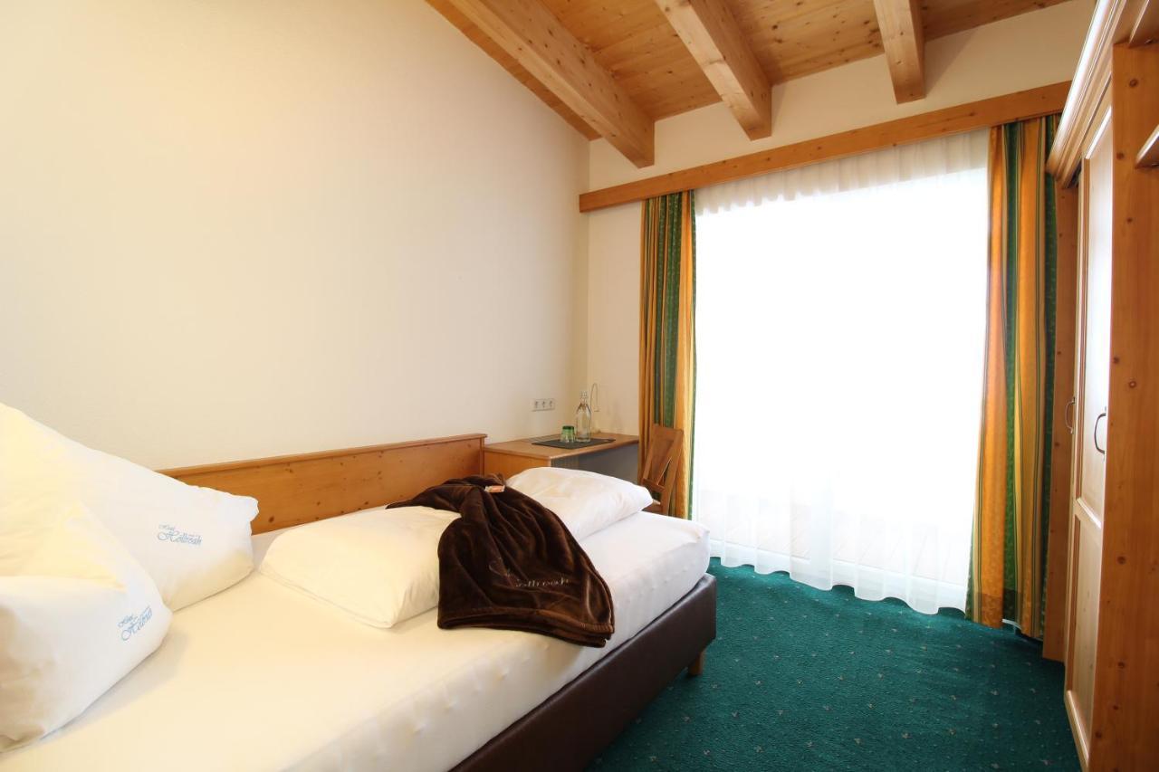 Hotel Hoellroah Kappl  Εξωτερικό φωτογραφία