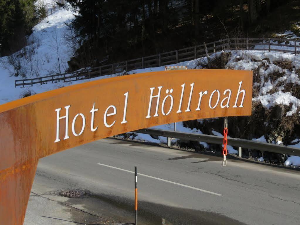 Hotel Hoellroah Kappl  Εξωτερικό φωτογραφία